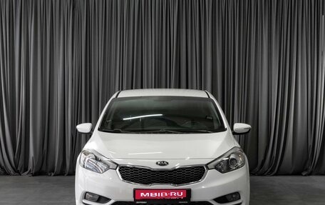 KIA Cerato III, 2013 год, 1 179 000 рублей, 3 фотография