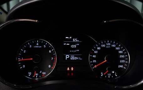 KIA Cerato III, 2013 год, 1 179 000 рублей, 13 фотография