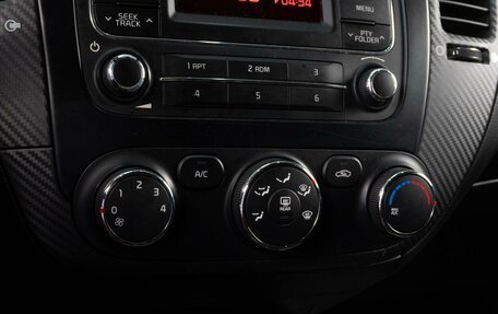 KIA Cerato III, 2013 год, 1 179 000 рублей, 16 фотография