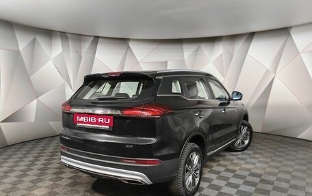 Geely Atlas, 2024 год, 2 497 000 рублей, 2 фотография