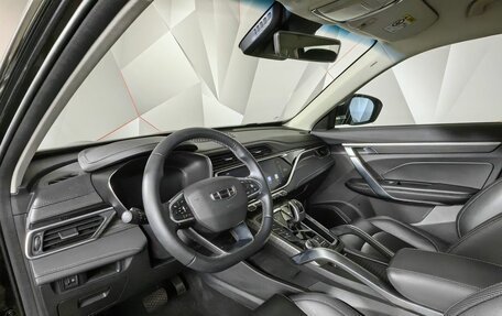 Geely Atlas, 2024 год, 2 497 000 рублей, 18 фотография