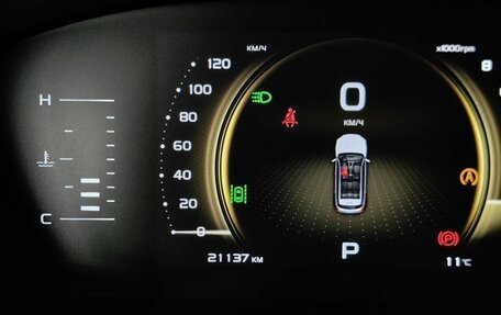 Geely Atlas, 2024 год, 2 497 000 рублей, 17 фотография