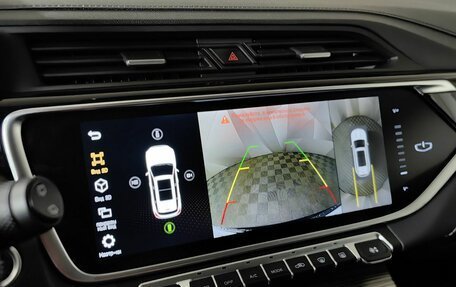 Geely Atlas, 2024 год, 2 497 000 рублей, 20 фотография