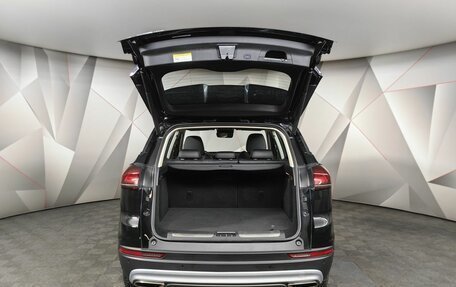 Geely Atlas, 2024 год, 2 497 000 рублей, 11 фотография