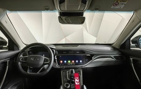 Geely Atlas, 2024 год, 2 497 000 рублей, 13 фотография