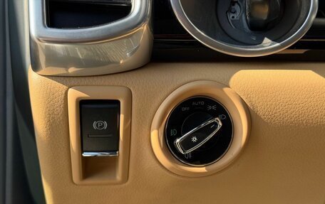 Porsche Cayenne III, 2014 год, 4 490 000 рублей, 13 фотография