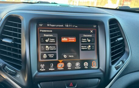 Jeep Cherokee, 2014 год, 1 550 000 рублей, 12 фотография