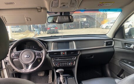 KIA Optima IV, 2018 год, 1 300 000 рублей, 10 фотография