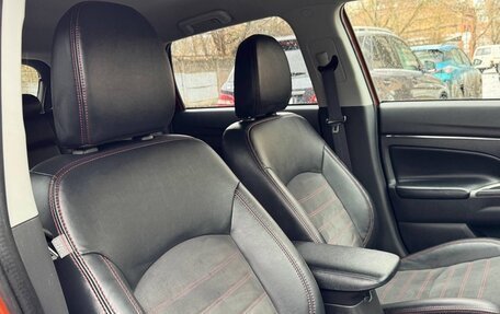 Mitsubishi ASX I рестайлинг, 2020 год, 2 245 000 рублей, 15 фотография