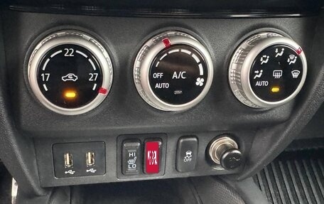 Mitsubishi ASX I рестайлинг, 2020 год, 2 245 000 рублей, 14 фотография