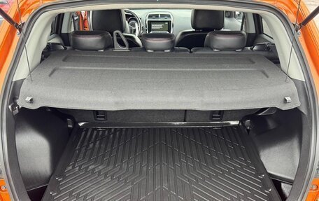 Mitsubishi ASX I рестайлинг, 2020 год, 2 245 000 рублей, 19 фотография