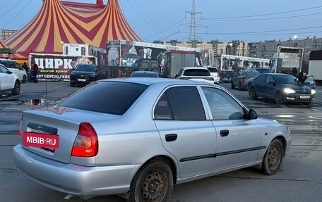 Hyundai Accent II, 2005 год, 280 000 рублей, 5 фотография