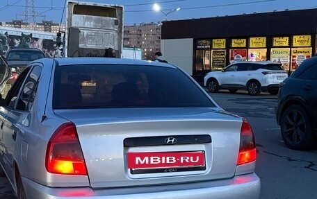 Hyundai Accent II, 2005 год, 280 000 рублей, 13 фотография