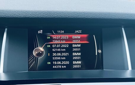 BMW X3, 2015 год, 2 800 000 рублей, 7 фотография