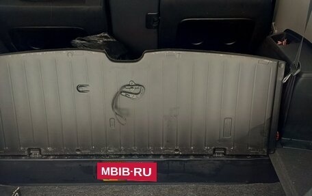 Toyota Wish II, 2009 год, 1 250 000 рублей, 7 фотография