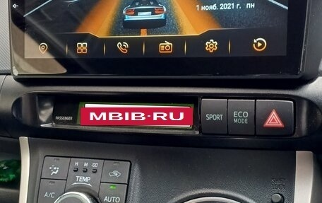 Toyota Wish II, 2009 год, 1 250 000 рублей, 24 фотография