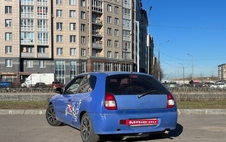 Mitsubishi Colt VI рестайлинг, 1998 год, 140 000 рублей, 7 фотография