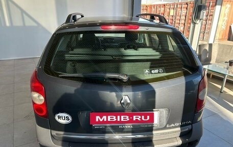 Renault Laguna II, 2005 год, 399 000 рублей, 5 фотография