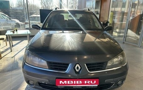 Renault Laguna II, 2005 год, 399 000 рублей, 2 фотография