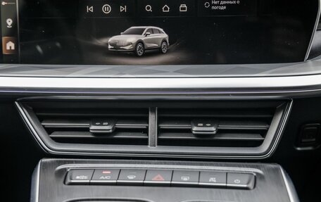 Haval F7, 2025 год, 2 998 000 рублей, 24 фотография