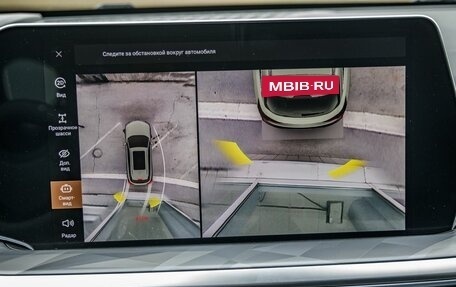 Haval F7, 2025 год, 2 998 000 рублей, 23 фотография