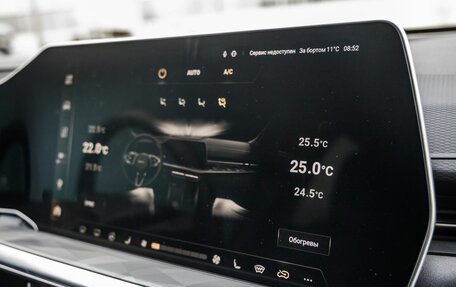 Haval F7, 2025 год, 2 998 000 рублей, 32 фотография