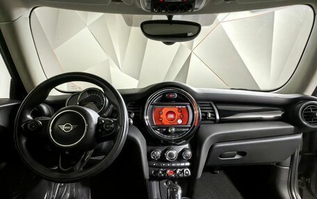 MINI Hatch, 2019 год, 1 695 000 рублей, 10 фотография