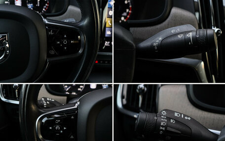 Volvo S90 II рестайлинг, 2021 год, 3 970 000 рублей, 22 фотография