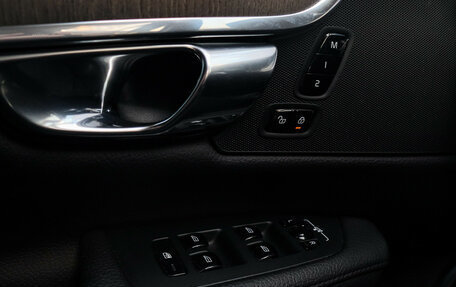 Volvo S90 II рестайлинг, 2021 год, 3 970 000 рублей, 21 фотография
