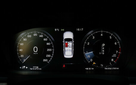 Volvo S90 II рестайлинг, 2021 год, 3 970 000 рублей, 23 фотография