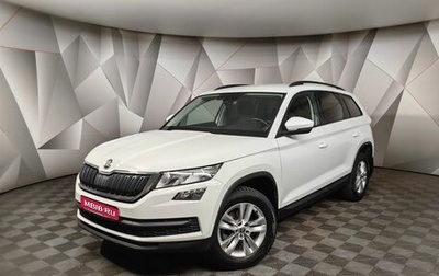 Skoda Kodiaq I, 2021 год, 2 843 000 рублей, 1 фотография