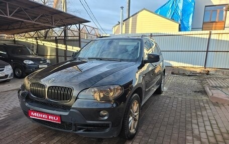 BMW X5, 2008 год, 1 790 000 рублей, 1 фотография
