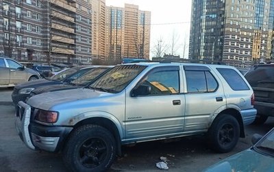 Isuzu Rodeo II, 2003 год, 310 000 рублей, 1 фотография
