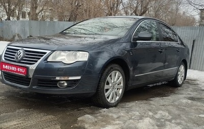 Volkswagen Passat B6, 2006 год, 650 000 рублей, 1 фотография