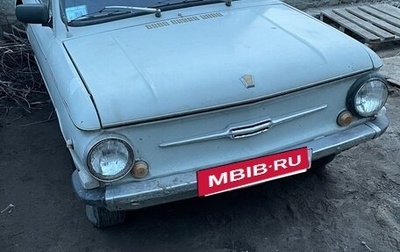 ЗАЗ 968, 1974 год, 65 000 рублей, 1 фотография