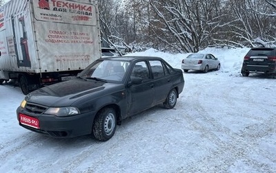 Daewoo Nexia I рестайлинг, 2011 год, 180 000 рублей, 1 фотография
