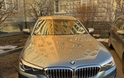 BMW 5 серия, 2018 год, 3 250 000 рублей, 1 фотография