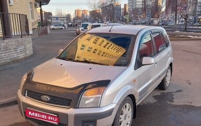 Ford Fusion I, 2007 год, 380 000 рублей, 1 фотография