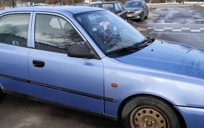 Hyundai Accent II, 2005 год, 160 000 рублей, 1 фотография