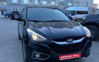 Hyundai ix35 I рестайлинг, 2014 год, 1 730 000 рублей, 1 фотография