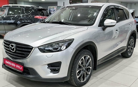 Mazda CX-5 II, 2015 год, 2 390 000 рублей, 1 фотография