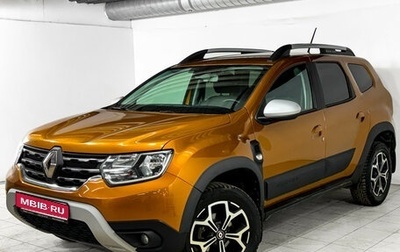 Renault Duster, 2022 год, 1 837 000 рублей, 1 фотография