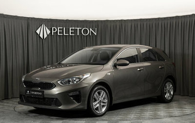 KIA cee'd III, 2019 год, 1 690 000 рублей, 1 фотография