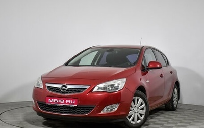 Opel Astra J, 2011 год, 629 000 рублей, 1 фотография
