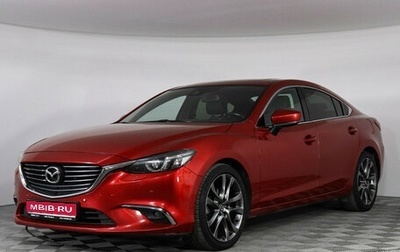 Mazda 6, 2017 год, 2 300 000 рублей, 1 фотография