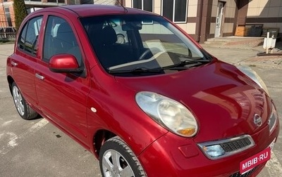 Nissan Micra III, 2010 год, 700 000 рублей, 1 фотография