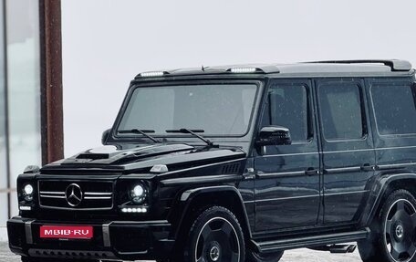 Mercedes-Benz G-Класс W463 рестайлинг _ii, 2002 год, 2 600 000 рублей, 1 фотография