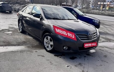 Toyota Camry, 2010 год, 1 300 000 рублей, 1 фотография