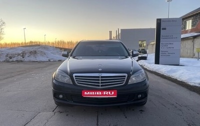 Mercedes-Benz C-Класс, 2007 год, 950 000 рублей, 1 фотография