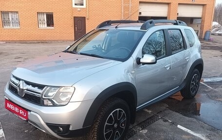 Renault Duster I рестайлинг, 2021 год, 1 630 000 рублей, 1 фотография